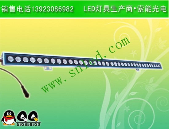 线型LED投光灯